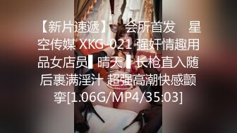 kelvin_9789台湾高质量情侣OnlyFans高清原档合集【70V】 (45)