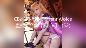 Pussy Hunter】【激情3P黑絲巨乳家政婦】高清1080P原版首发【 PS017】