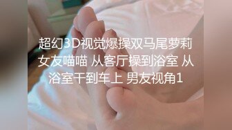 绿帽老公带着年轻的漂亮老婆参加淫乱的4P聚会??一女战三男完美露脸