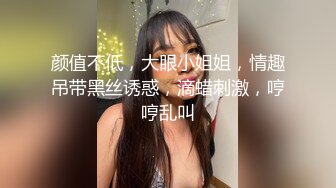 套路應試模特的文藝女-X仙-360度無死角展示身材32P+4V