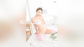 国产麻豆AV 麻豆US LAA0015 骚女入室欢愉 Ashley Wolfe