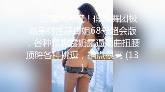 【长期订阅更新】人气反差ASMR女网黄「deerlong」OF性爱私拍 泰妹深夜发骚抓起男朋友大鸡巴开始舔舐索爱