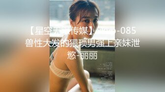 【60分钟】飞盲剧场-泰芒游,男子精液与性趴