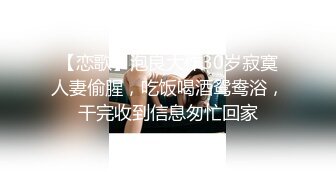 真实自拍老婆。如果喜欢 以后继续