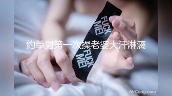 推特极品绿帽性瘾情侣【91A-sce与小条】福利② 圈养高质量小母狗 3P各种制服啪啪调教[MP4/1600MB]