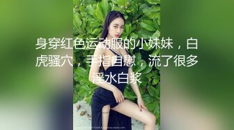 野战个性乱伦超刺激 爷爷小树林操孙女 两个老当益壮爷爷3P齐操白嫩骚货孙女 一样干出白浆爽的啊啊浪叫