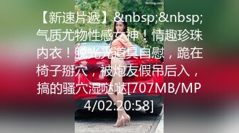 STP24710 极品颜值美少妇，小小蝴蝶逼，干净又漂亮，手指自慰不停揉搓阴蒂，从阴道口中出了很多白浆