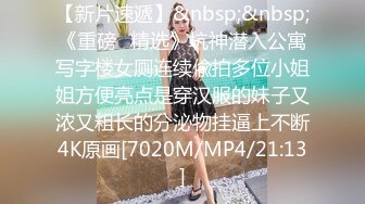 [MP4]STP29906 单身哥哥偷窥妹妹洗澡拿她的内衣打飞机，被发现后妹妹主动要帮忙 - 小蜜 VIP0600