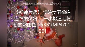 [MP4/542MB]2024-3-29酒店偷拍 气质女清早开房迫不及待的吮吸男友大屌渴求草逼