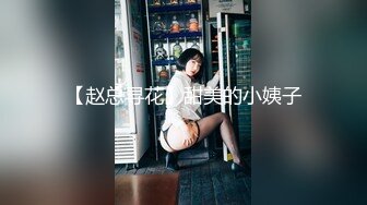 [MP4/ 167M] 熟女阿姨 啊啊 喷干了 小伙操逼真猛 把贫乳阿姨怼的连续喷水 阿姨的逼毛是真茂密 太骚了