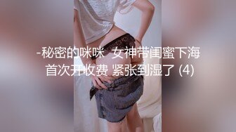 中文字幕 这样的极品美少妇谁也受不了蹲下时