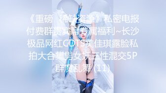 呼和浩特地区无套操少妇人妻