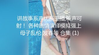 微博网红苗条美腿大奶无毛美少女橙香静VIP视图之粉色内衣与黄瓜自慰不知道黄瓜还有没有刺