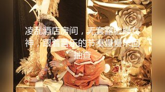 【新片速遞】 2023-2-14【秦总会所探花】巨乳风骚女技师返场，掏出大奶黑丝肥臀，蹲着插嘴口活很棒[352MB/MP4/00:19:02]