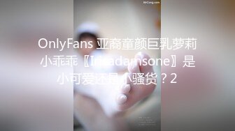 [MP4/839MB]精東影業 JDXYX023 我想要破處 夕慈