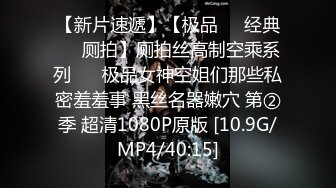 后入白嫩91年前女友