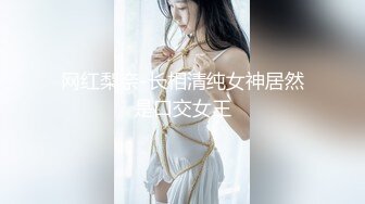 [MP4/ 610M] 全程高能当着女友面操闺蜜，女友一会出来偷看一下，最后还内射帮忙递纸巾