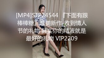 [MP4]STP30669 外围女探花鬼脚七酒店约炮??专业按摩技师下海兼职外围，身材娇小口活特别棒 VIP0600