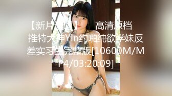 2024-3-23流出安防酒店偷拍 校花级白嫩美女主动挑逗丑搓男友做爱简直就是鲜花插牛粪上