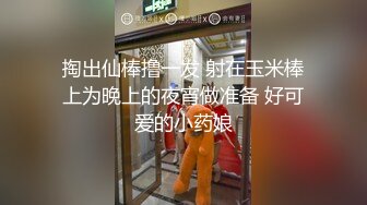 抖音风露脸反差婊  裸舞卡点自慰反差合集【1000 v】 (258)