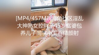 [MP4]精品少妇人妻中途掉线激战继续胖子好久没做干得过瘾骚货浪叫不止求饶