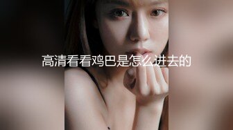 风韵犹存-惠子阿姨- 年少不知阿姨好，错把少女当成宝  。成熟、妩媚，勾人三魂的眼神，好顶的爆乳！