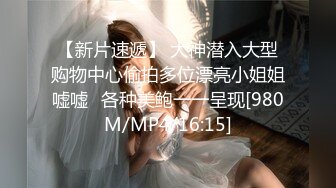 [MP4/ 123M] 熟女丶少妇丶阿姨韵味十足骚女，透视装红色内衣，超级视角插嘴，扛起腿怼着骚穴爆插