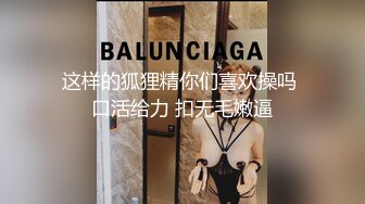 海角社区母子乱伦大神妈妈的丰乳肥臀大胆展示老妈给邻居看，可惜邻居不给力，只敢偷偷打飞机