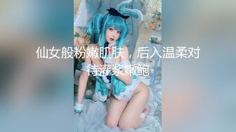 【飞机杯盲测】裸体狼人杀(上集) ,狼人和平民的斗争