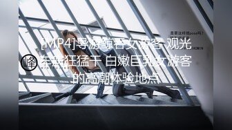 【女s 榨精人妖】❤❤onlyfans伪娘ts【goddessmeimei 】 合集【100v】 (2)