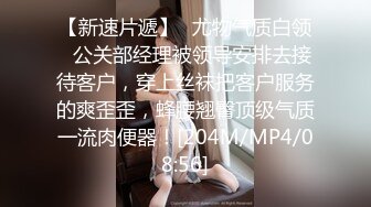 【某某门事件】 霸凌几时休深夜野外小美女脱光衣服被烟头烫逼，各种狂踹，女人打起女人比男凶残多了！