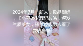 星空无限传媒 xktc-066 把二叔灌醉在他面前和婶婶刺激抽插-王佩