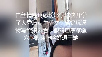 兄妹乱伦 我和妹妹在玉米地的故事！ “哥 能不能轻一点”