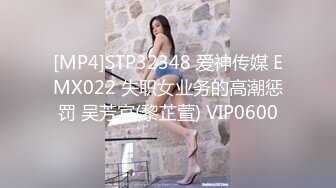 (草莓原創)(cm-68)(20230806)小巧可愛兔女郎的蜜穴被灌滿了精液-小敏兒