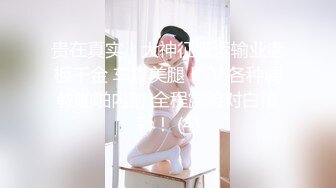 010小少妇