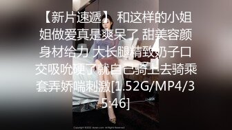 STP31029 国产AV 果冻传媒 91KCM112 淫荡女警为钱挑战出演色播 白葵司