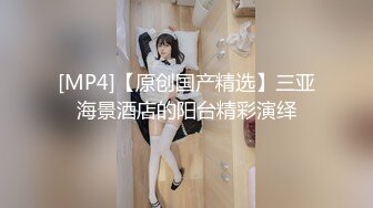 福利姬 小兔软糖 最新自拍 无毛白虎逼掰开展示 穿着jk小腿袜自慰 这淫荡的叫人让人听着就想射啊