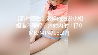 【源码录制】七彩主播【花衣爆乳御姐】5月4号-5月17号直播录播⏺️桌子旁站立操逼⏺️男主不行只能玩假屌⏺️【49V】 (4)