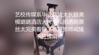 [MP4/ 1.13G] 4P淫乱轰趴猛男啊哥爆操两个年轻粉嫩18岁小萝莉，吃鸡上位挨操浪叫呻吟，连续打庄爆力输出