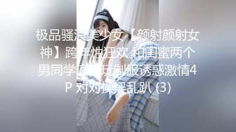 [MP4]颜值不错金发美女！撩起包臀裙无毛骚穴！双指插入扣弄，按摩器假屌轮番上，爽的低低呻吟