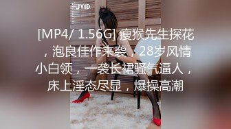 STP33143 班上女生借校园贷逾期没钱还被迫跑去做黄播这么漂亮可惜了附带生活照