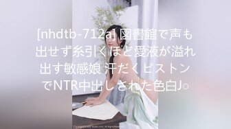 《凯迪拉克探花》酒店约炮极品兼职妹颜值太高小哥没弄几下就射了