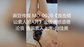 [MP4]打响跨年第一炮 约操清纯00后小美女激情跨年炮 逼紧人浪抽插怼着操