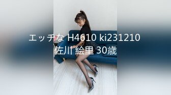 [MP4/455MB]杏吧出品 醉後誤闖班花水簾洞