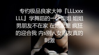 【新片速遞】&nbsp;&nbsp; ⚫️⚫️顶流网红！推特高颜露脸极品女神嫩妹【咬一口兔娘】私定，瑜伽私教课芭比裤骆驼齿全裸一字马无毛美鲍十分诱人[1090M/MP4/02:14]