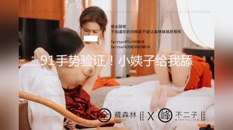 最美真实空姐【空姐CC】疫情停飞在家和男友无套啪啪 这身材！这颜值！我愿为她精尽人亡 男主说了会在机场干这尤物