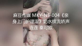 OnlyFans~G奶爆乳【cjmiles】网红模特~兼职高端陪游~多P淫趴【100V】  (52)