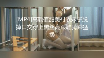 大哥是真饥渴，只顾着两个人的快乐，小BABY哭了也不理，69互舔老婆骚逼老公骚屌，淫声荡漾！、