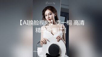 Onlyfans超正巨乳苗条正妹palida收费福利极品S级人瘦奶大 (2)