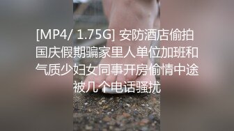 ⭐抖音闪现 颜值主播各显神通 擦边 闪现走光 最新一周合集2024年4月14日-4月21日【1147V 】 (286)